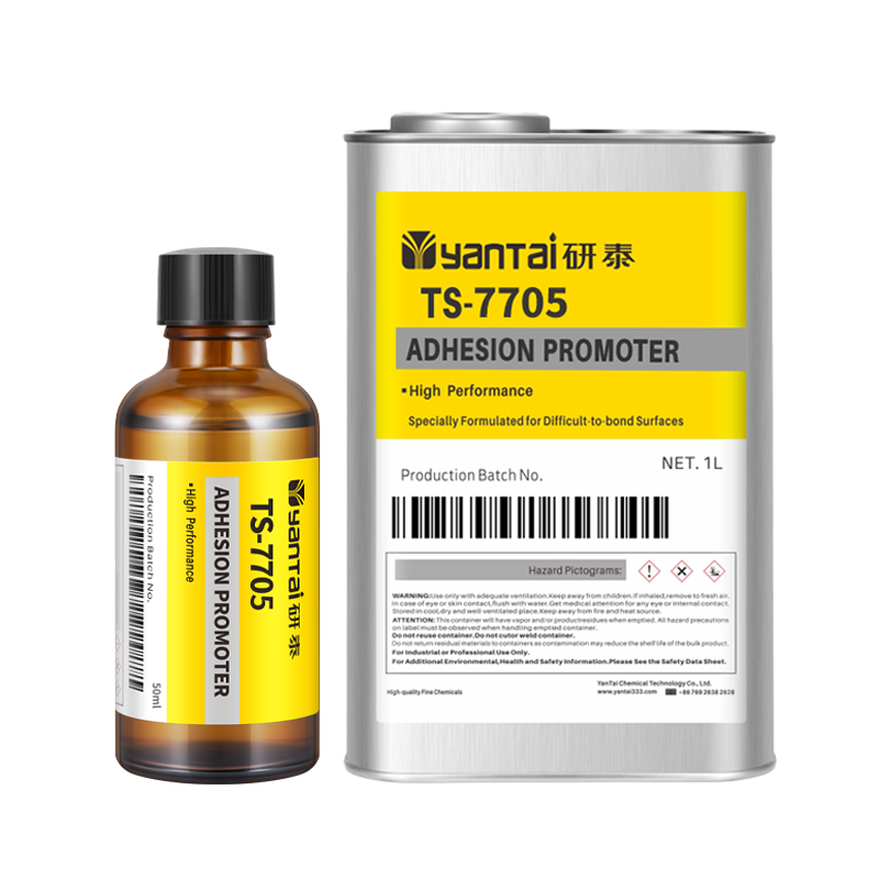 TS-7705 RTV胶粘接促进剂