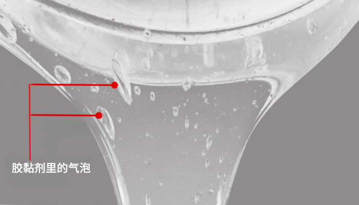 胶粘剂气泡.png
